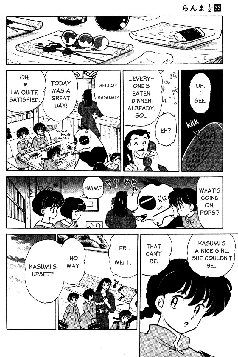 Ranma 1/2 Chapter 346 3